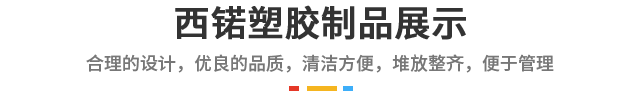 产品中心